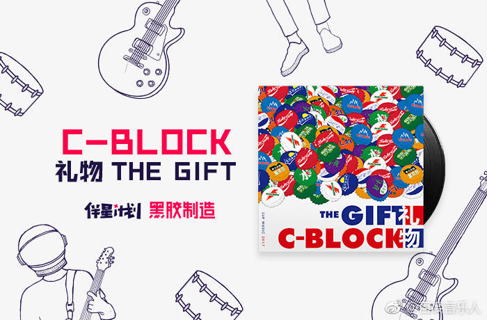 百度“黑胶计划”正式起航：带你感受原汁原味的音乐