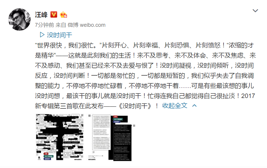 QQ截图20171115100827.png