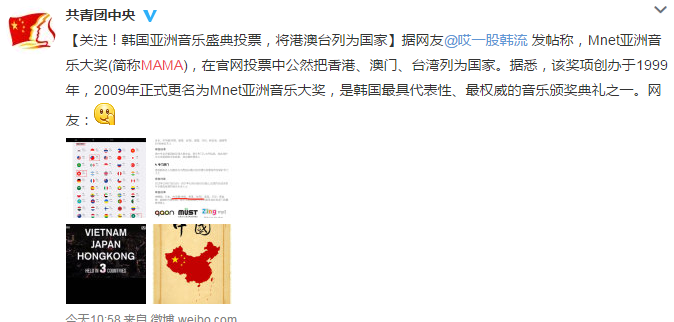 QQ截图20171115134131.png