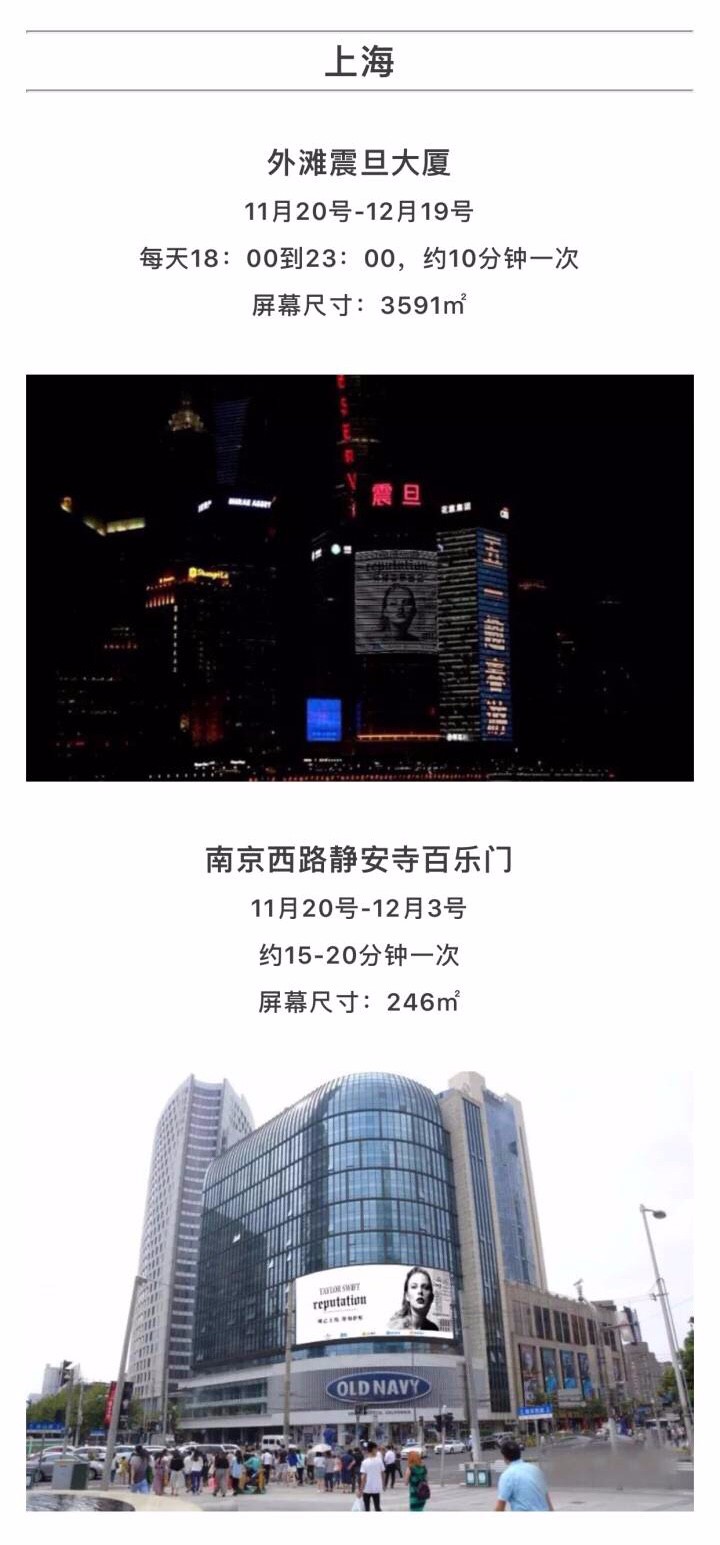 微信图片_20171116152313.jpg