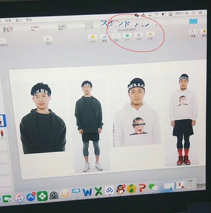 a8d7b5bdly1flldtpyfhyj20pa19043h_看图王.jpg