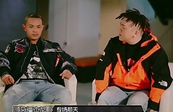 令人惊讶，艾福杰尼黄旭巡演只有7名观众？