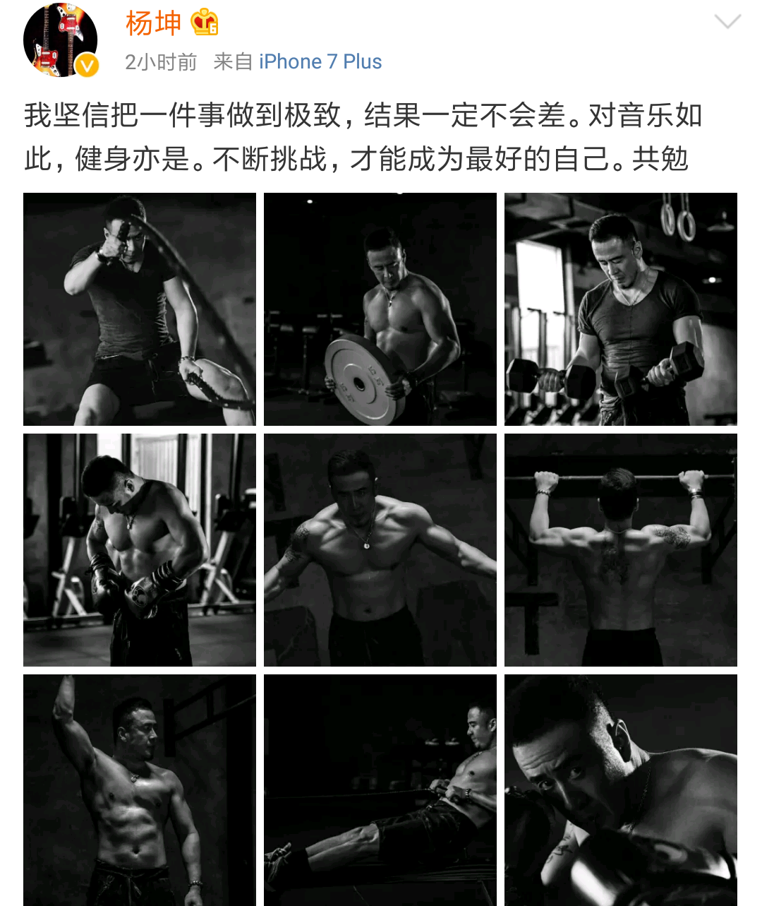 Screenshot_2017-11-21-15-06-55-485_com.sina.weibo.png
