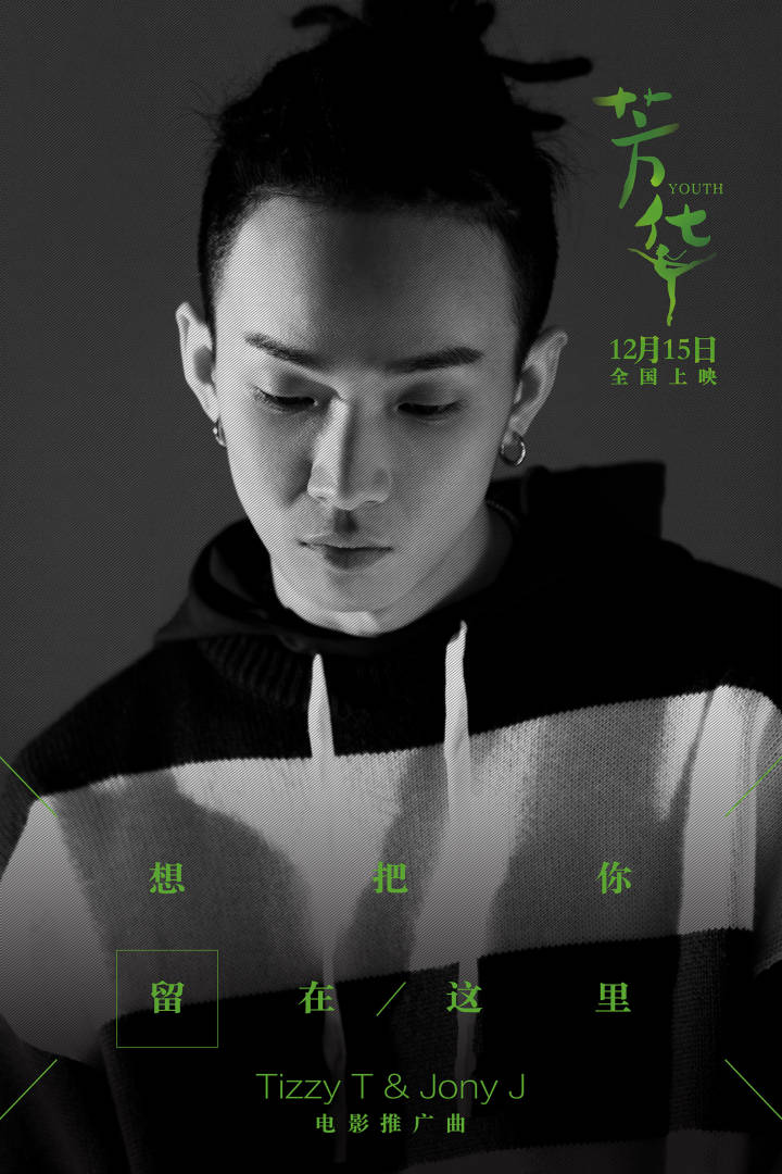 微信图片_20171127161802.jpg