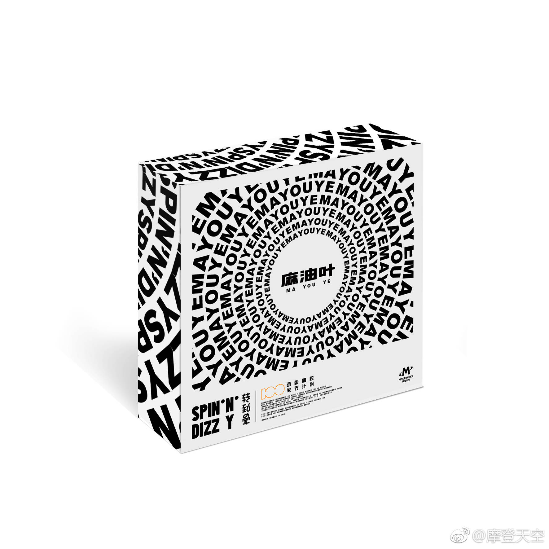微信图片_20171127205505.jpg