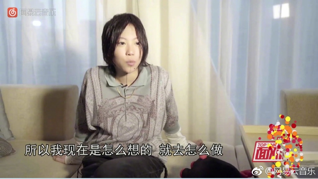 窦靖童：天真在左，冷酷在右
