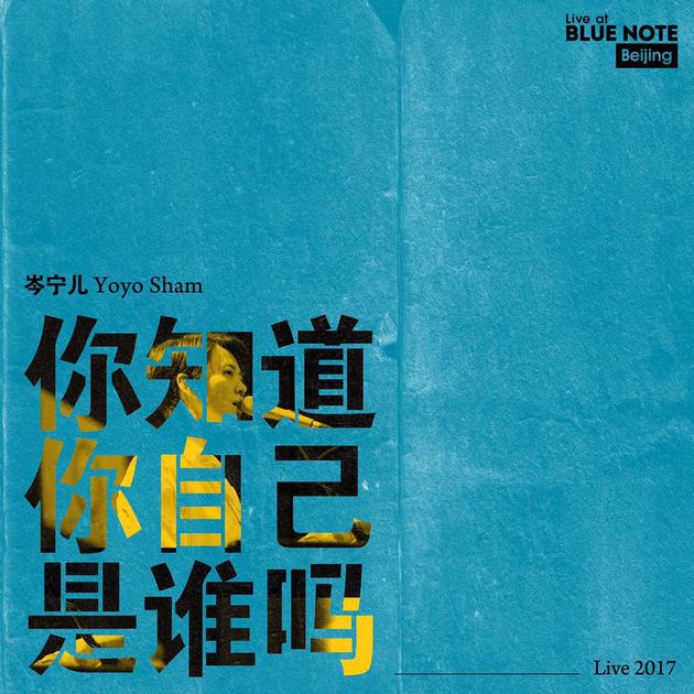 xoJv-fypikwt6519278.jpg