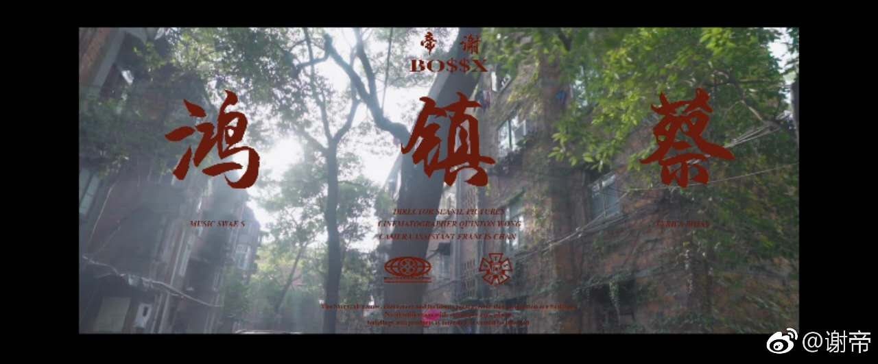 微信图片_20171205225912.jpg