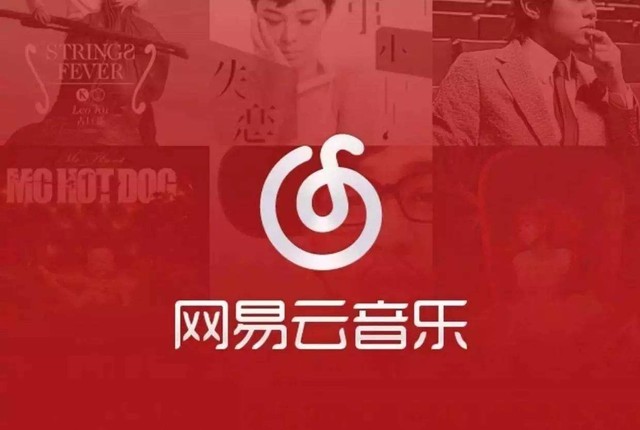 版权才是战场 QQ音乐与<span class=