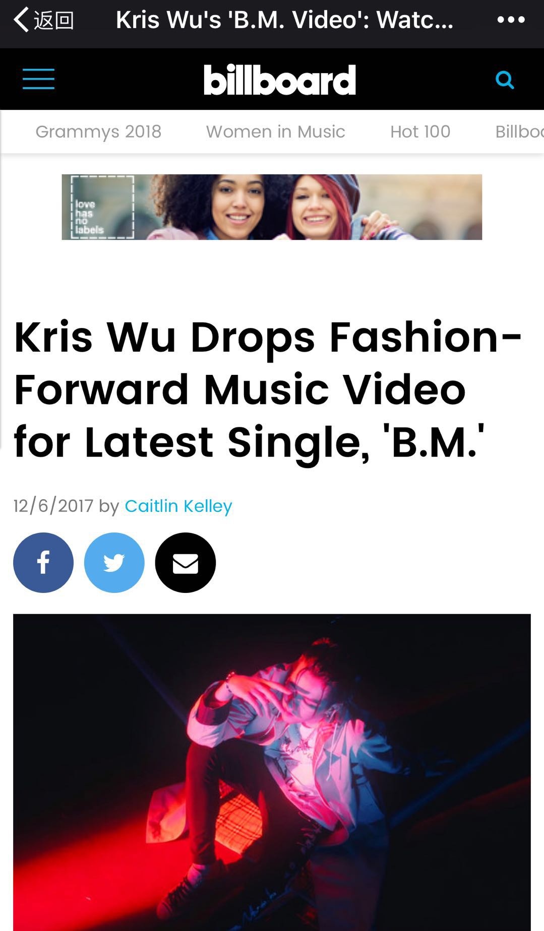 第一个登顶iTunes总榜的华人，Billboard是这样评价吴亦凡的