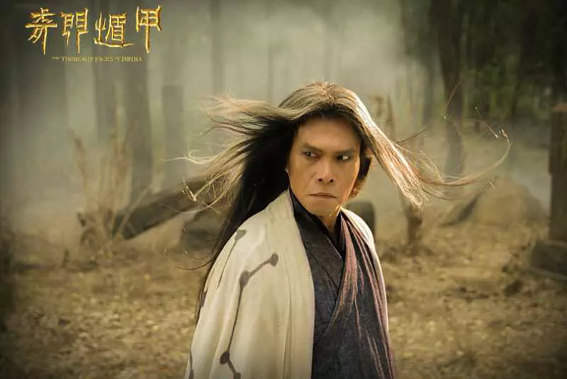 伍佰与徐克的第三次合作，上一次是《突然的自我》