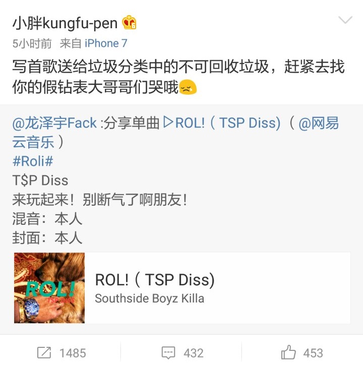 微信图片_20171217183654_看图王.jpg