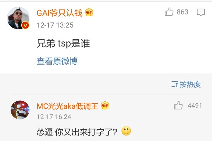 微信图片_20171217183659_看图王.jpg