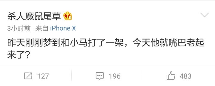 微信图片_20171217184642_看图王.jpg