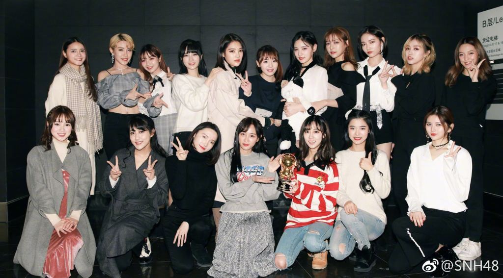 SNH48 GROUP全新贺岁新单MV预告，献上最美好的新年祝福