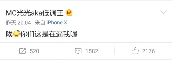 微信图片_20171220114328_看图王.jpg