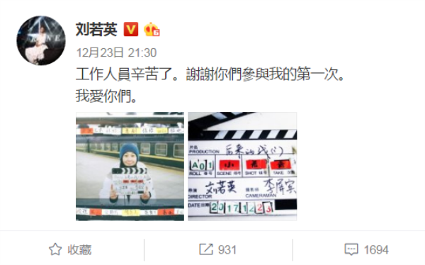 QQ截图20171224110749.png